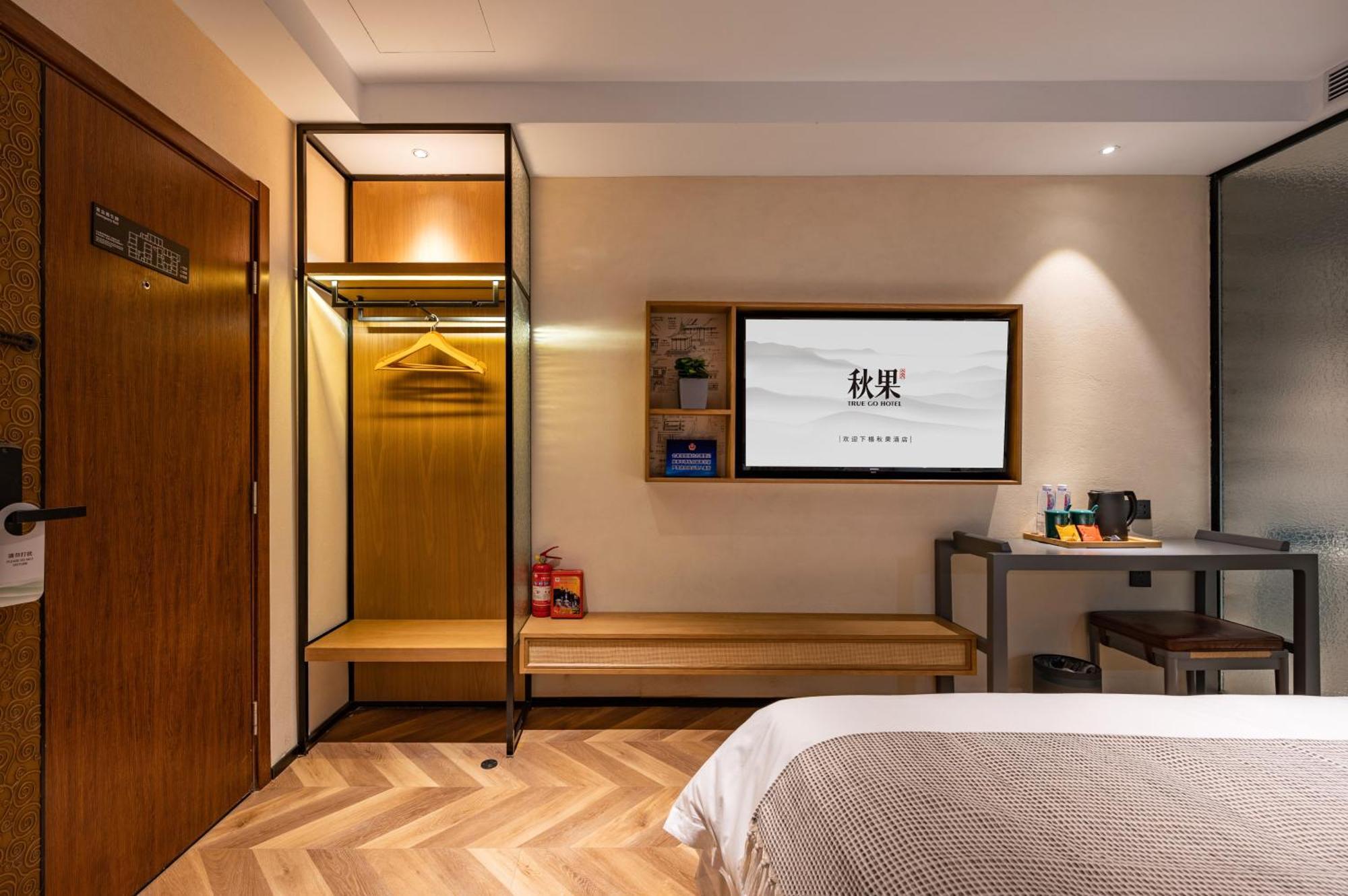 Qiuguo Hutong Courtyard Hotel Beijing Bagian luar foto