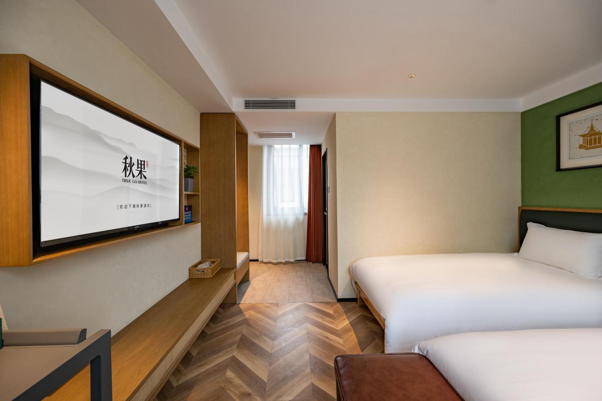 Qiuguo Hutong Courtyard Hotel Beijing Bagian luar foto
