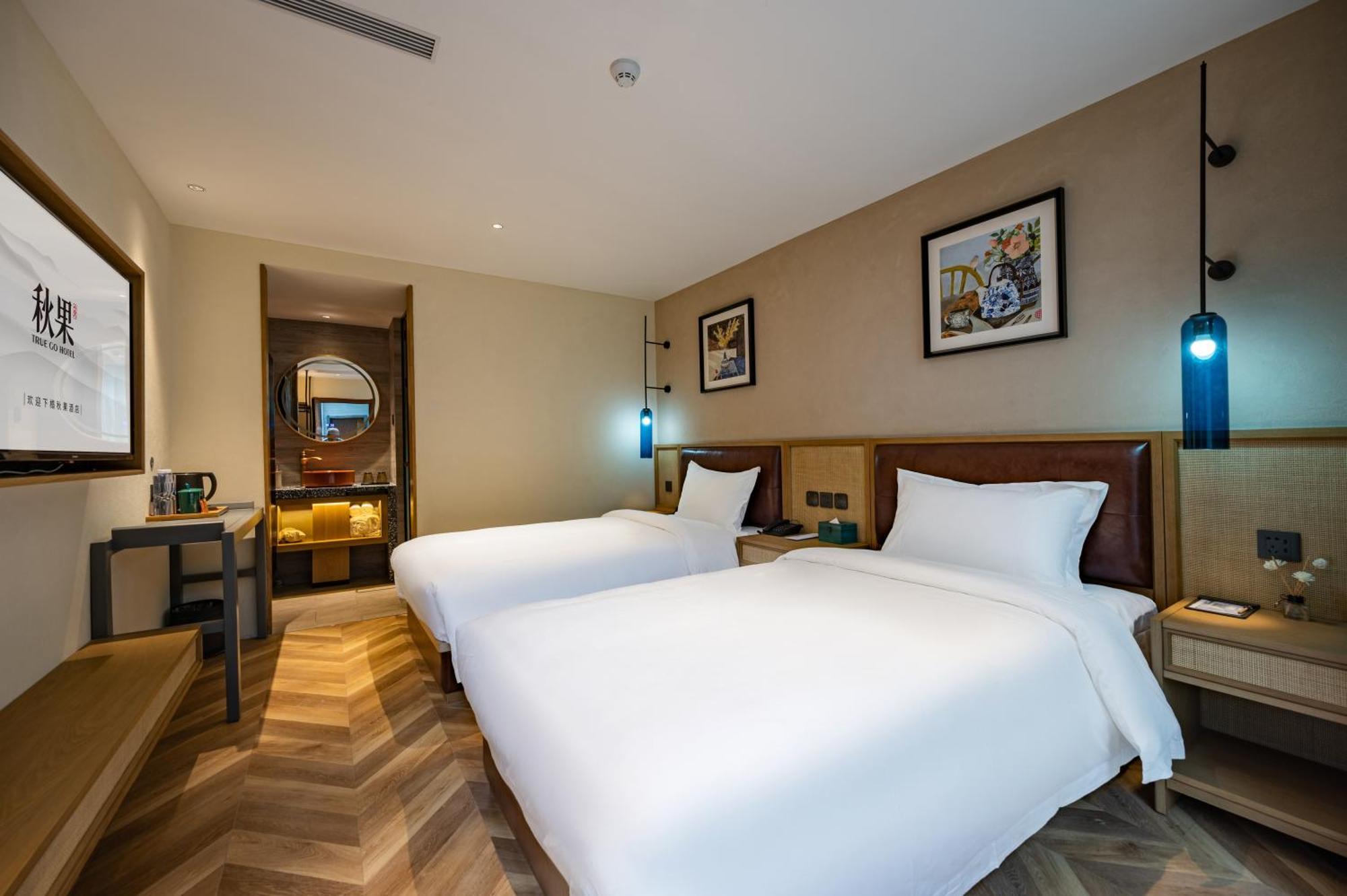 Qiuguo Hutong Courtyard Hotel Beijing Bagian luar foto